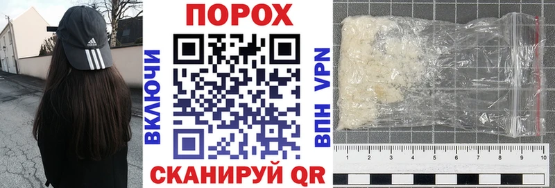 даркнет сайт  блэк спрут вход  Amphetamine Розовый  Очёр 