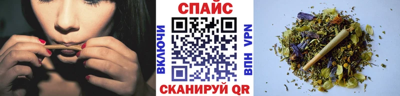 Бутират Butirat Очёр