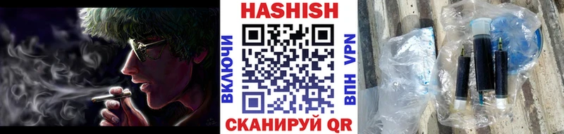 купить  цена  Очёр  KRAKEN зеркало  ГАШИШ ice o lator 