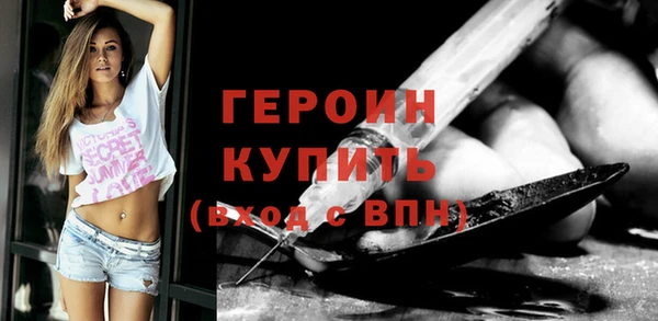 mdpv Волосово