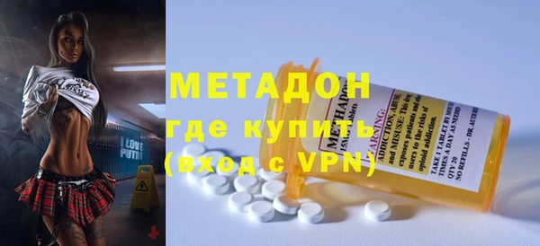 кокс Волоколамск