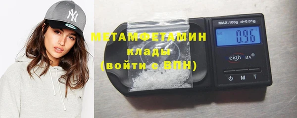 прущая мука Сясьстрой