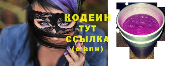 кокс Волоколамск