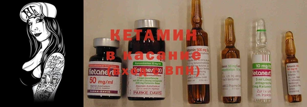 mdma Снежинск