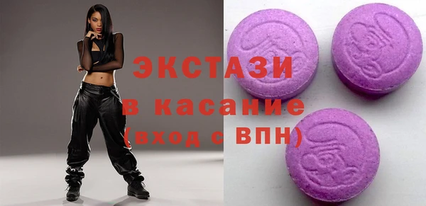 кокс Волоколамск