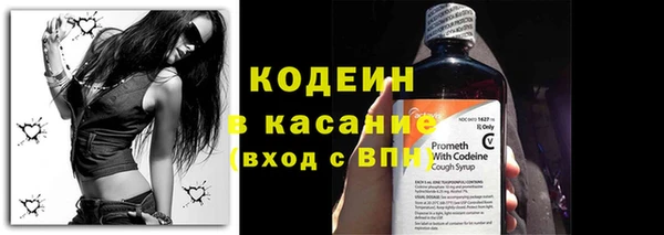mdma Снежинск