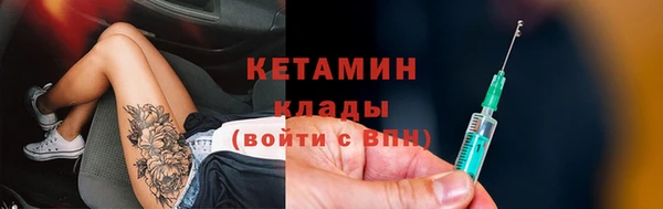 герыч Тайга