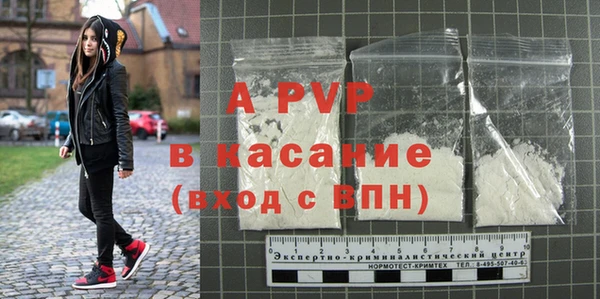 прущая мука Снежногорск