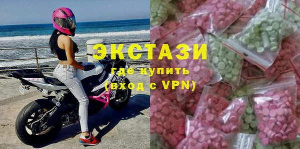 кокс Волоколамск