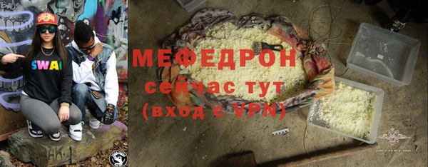 кокс Волоколамск