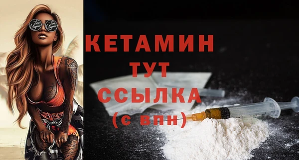 кокс Волоколамск
