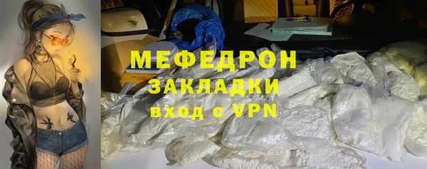 кокс Волоколамск