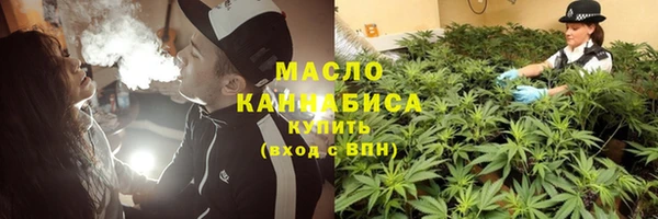 mdma Снежинск