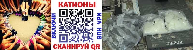 Мефедрон VHQ  Очёр 